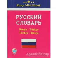 Rusça Mini Sözlük - Kolektif - Engin Yayınevi