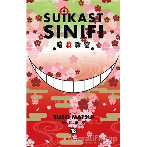 Suikast Sınıfı 18 - Yusei Matsui - Gerekli Şeyler Yayıncılık