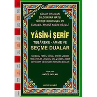 Orta Boy Fihristli Renkli Yasin-i Şerif Tebareke-Amme ve Seçme Dualar (Kod: 029)