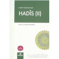 Hadis 2 - S. Kemal Sandıkçı - Ensar Neşriyat