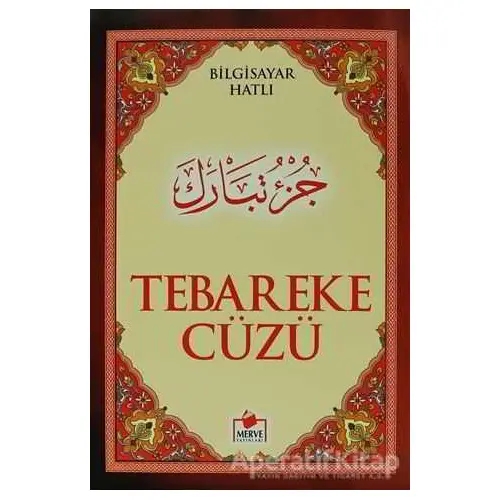 Tebareke Cüzü (Cüz-004) - Kolektif - Merve Yayınları