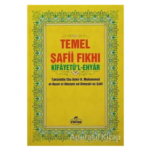 Temel Şafii Fıkhı (2 Cilt Takım)