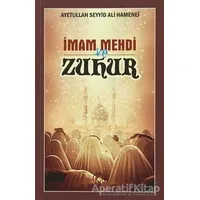 İmam Mehdi ve Zuhur - Ayetullah Seyyid Ali Hamenei - Tesnim Yayınları