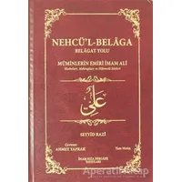 Nehcül-Belaga - Seyyid Razi - İmam Rıza Dergahı Yayınları