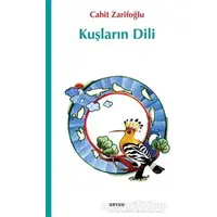 Kuşların Dili - Cahit Zarifoğlu - Beyan Yayınları
