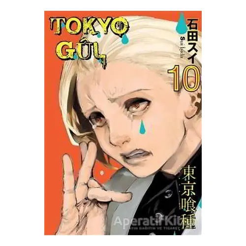 Tokyo Gul 10. Cilt - Sui İşida - Gerekli Şeyler Yayıncılık