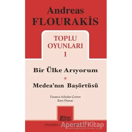 Toplu Oyunları 1 / Bir Ülke Arıyorum - Medeanın Başörtüsü