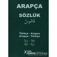 Arapça-Türkçe Resimli Sözlük - Maruf Çetin - Yuva Yayınları