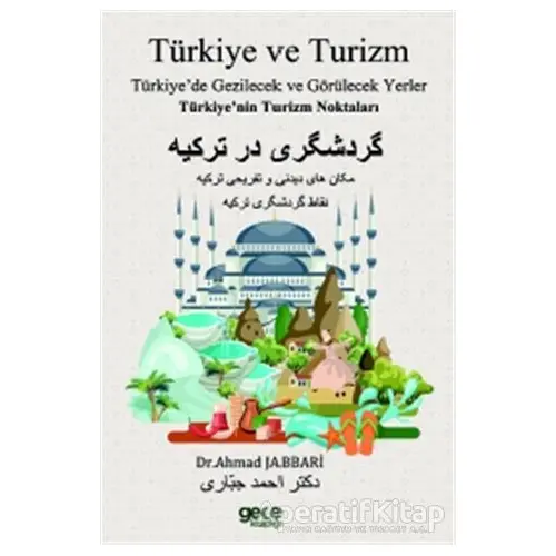 Türkiye ve Turizm - Ahmad Jabbari - Gece Kitaplığı