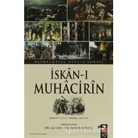 İskan-ı Muhacirin - Kolektif - IQ Kültür Sanat Yayıncılık