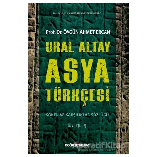 Ural Altay Asya Türkçesi (2 Cilt Takım) - Övgün Ahmet Ercan - Doğu Kitabevi