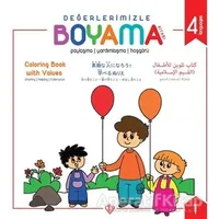 Değerlerimizle Boyama Kitabı 1 - Arzu Akgün - Türkiye Diyanet Vakfı Yayınları