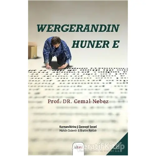 Wergerandin Huner E - Cemal Nebez - Sitav Yayınevi