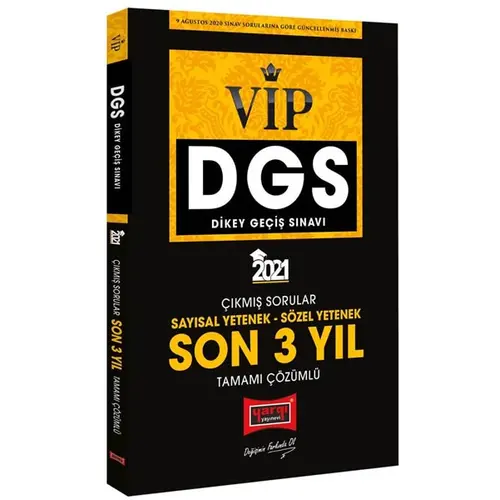 Yargı 2021 DGS VIP Sayısal Sözel Yetenek Son 3 Yıl Çözümlü Çıkmış Sorular