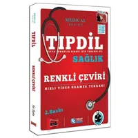 Yargı TIPDİL Sağlık Renkli Çeviri 2. Baskı