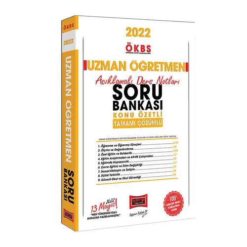 Yargı 2022 ÖKBS Uzman Öğretmen Konu Özetli Ders Notları ve Tamamı Çözümlü Soru Bankası