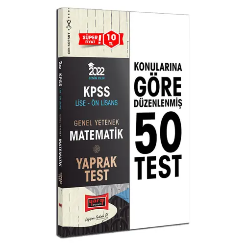 Yargı Yayınları 2022 KPSS Lise Ön Lisans Matematik Yaprak Test