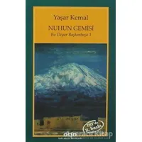 Nuhun Gemisi - Yaşar Kemal - Yapı Kredi Yayınları