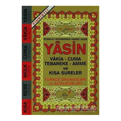 Yasin (Fihristli) - Elmalılı Muhammed Hamdi Yazır - Alya Yayınları