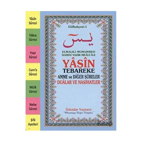 Yasin Tebareke Amme ve Diğer Sureler Gülbahçesi-1 - Kolektif - Üsküdar Yayınevi