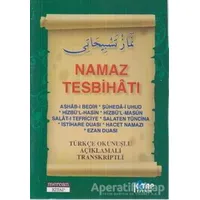 Namaz Tesbihatı - Kolektif - Mercan Kitap