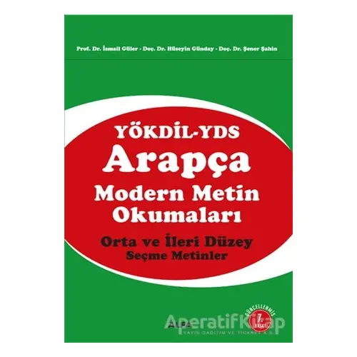 YÖKDİL-YDS Arapça Modern Metin Okumaları - Hüseyin Günday - Alfa Yayınları