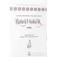 Bahrül-hakaik - Mahmud Esad Coşan - Server Yayınları