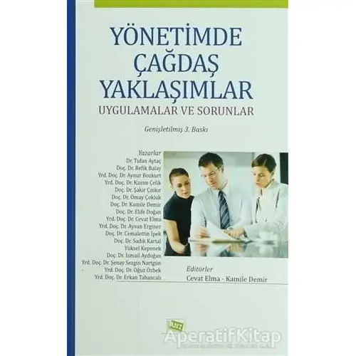 Yönetimde Çağdaş Yaklaşımlar - Cevat Elma - Anı Yayıncılık