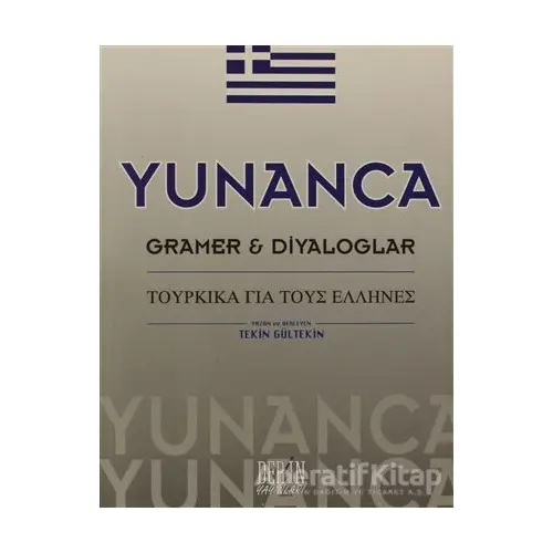 Yunanca Gramer ve Diyaloglar - Tekin Gültekin - Derin Yayınları