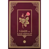 Yasin ve Kısa Sureler “Rahle Boy“ Arapça - Kolektif - Diyanet İşleri Başkanlığı