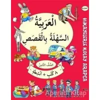 8. Sınıf Hikayelerle Kolay Arapça (8 Kitap + 2 Aktivite) - Yuva Yayınları