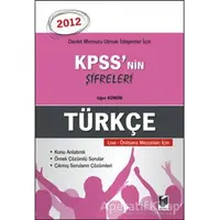 KPSSnin Şifreleri Türkçe - Uğur Kümür - Adalet Yayınevi